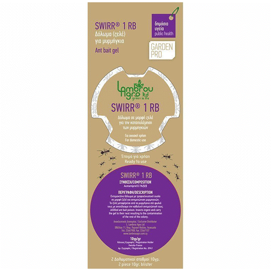 SWIRR 1RB (SYRINGE) 35GR