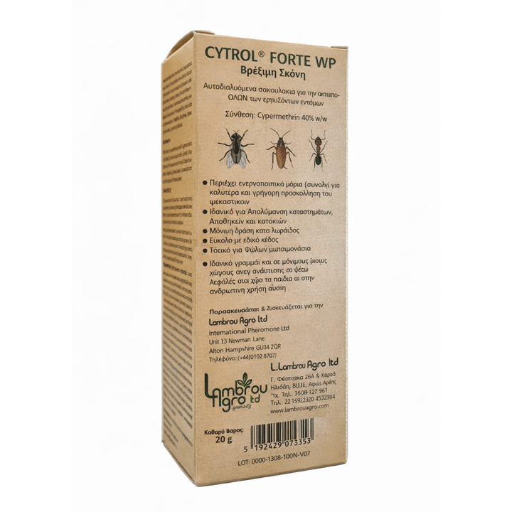 INSECT KILLER CYTROL FORTE WP