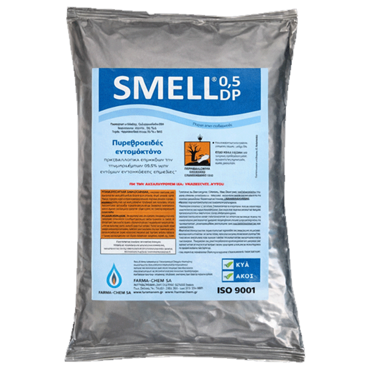 SMELL 0.5 DP 1KG