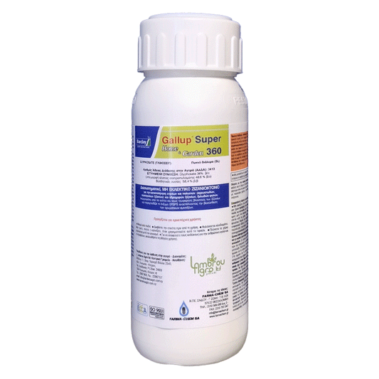GALLUP SUPER 500ML