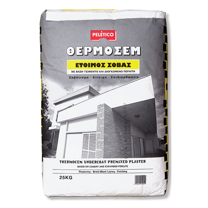 THERMOCEM UNDERCOAT 5KG