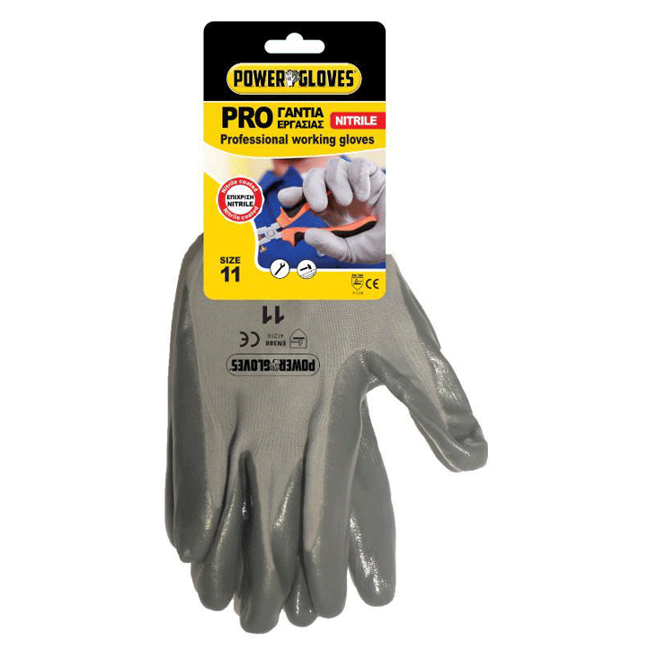 POWER GLOVES PRO NITRILE11