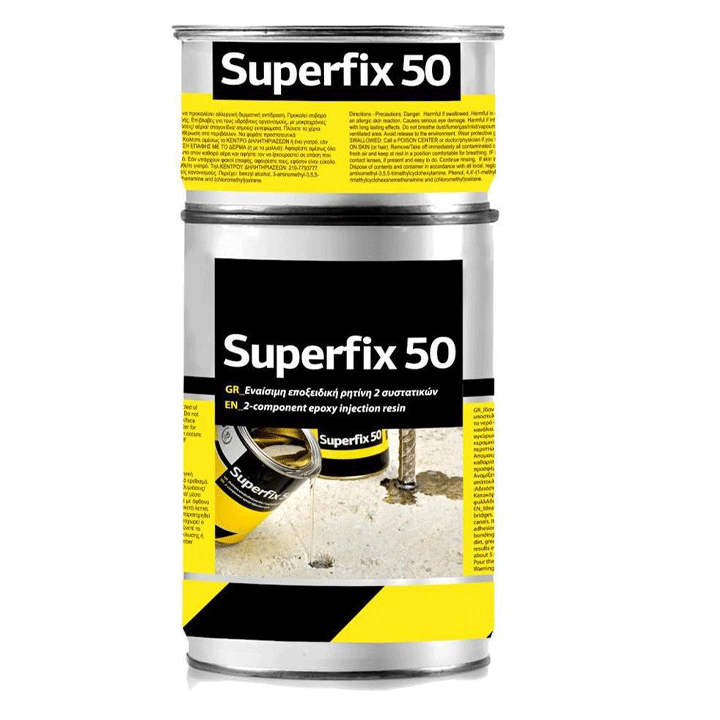 SUPERFIX 50 - 1KG ENES. RHT. ΣΦΡΑΓΙ Α+Β