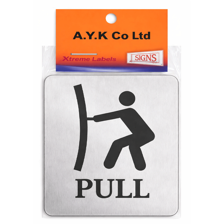 SIGN "PULL" 8X8