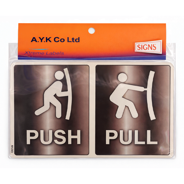 SIGN "PUSH/PULL" 14X20
