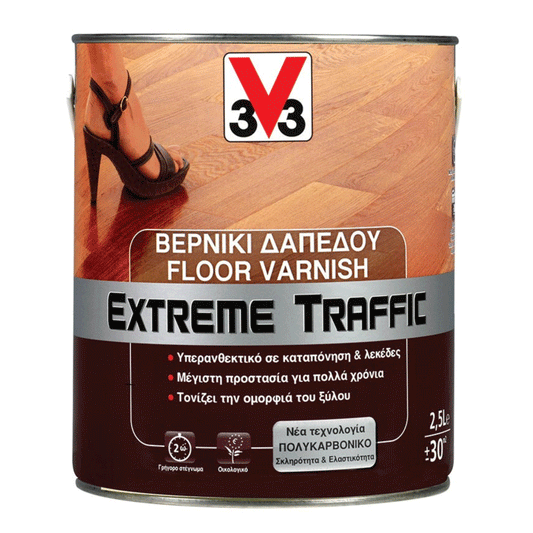 FLOOR VARNISH W/B CLEAR MAT 2.5L V33