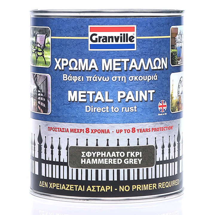 GRANVILLE HAMMERED GREY 2.5L