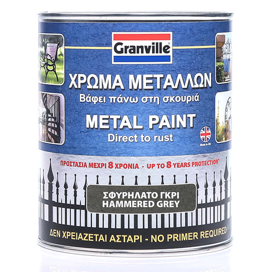 GRANVILLE HAMMERED GREY 2.5L