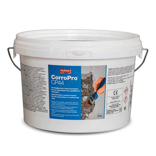 CORROPRO CP44 2 ΚΙΛΑ