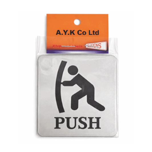 ΠΙΝΑΚΙΔΑ "ΣΠΡΩΞΤΕ" 8X8