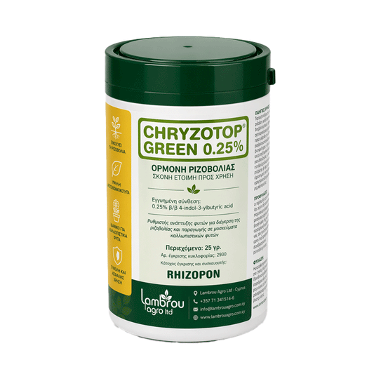CHRYZOTOP GREEN 0.25%