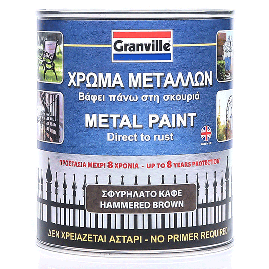 GRANVILLE HAMMERED BROWN 2.5L