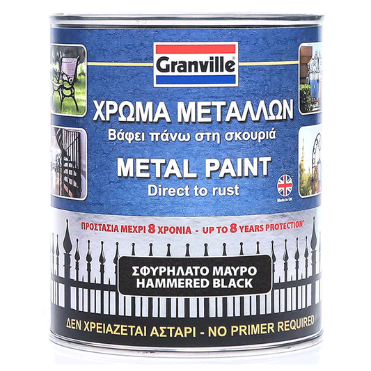 GRANVILLE HAMMERED BLACK 2.5L