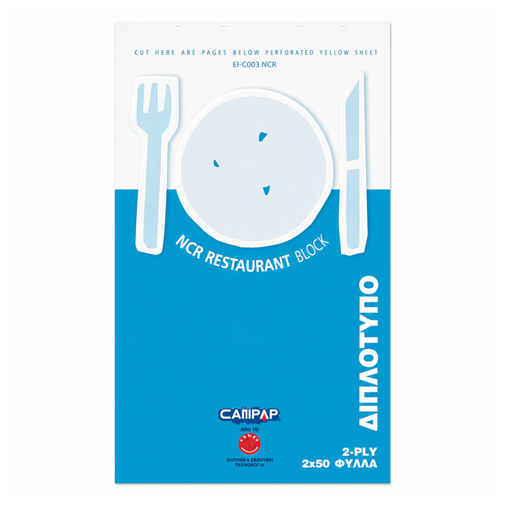 RESTAURANT ORDER PADS 2-PLY-WHT