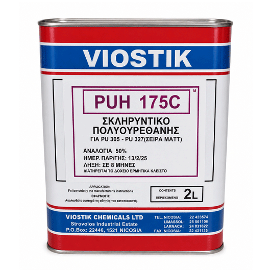 ΣΚΛΗΡΥΝΤΗΣ PUH 175C 2 L