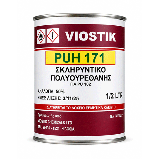 ΣΚΛΗΡΥΝΤΗΣ PUH 171 0,5 L