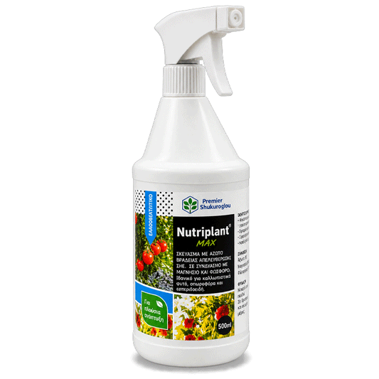 NUTRIPLANT MAX RTU 500ML