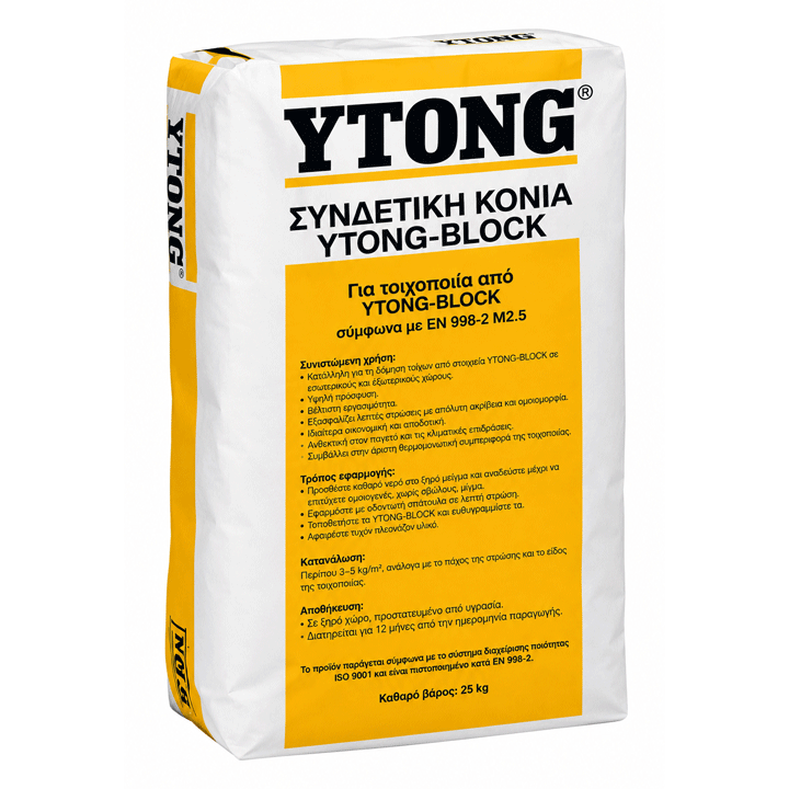 YTONG BLOCK ADHESIVE 25KG