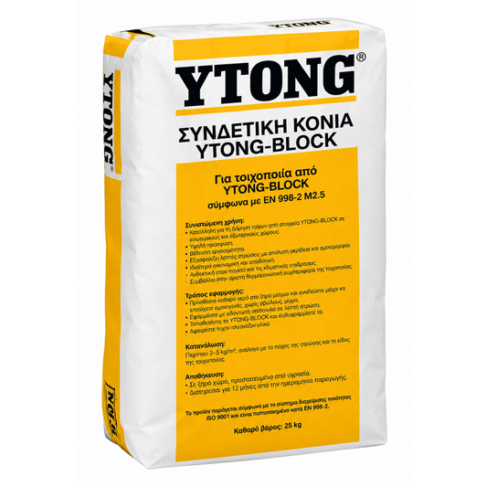 ΚΟΛΛΑ ΓΙΑ ΜΠΛΟΚ YTONG 25KG