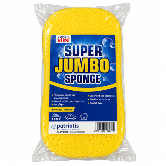 CLEAN SUPER JUMBO SPONGE