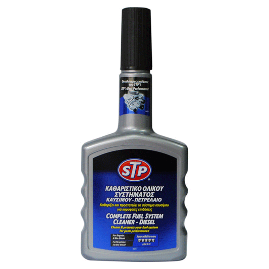 COMPLETE FUEL SYS. DIESEL STP