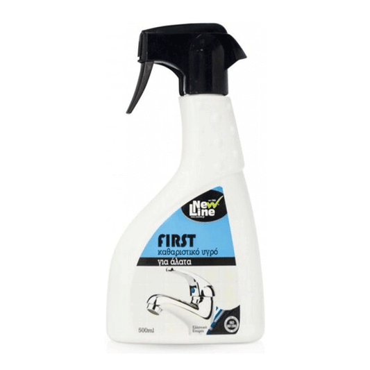 BATHROOM FIRST PLUS 500ML NEW LINE