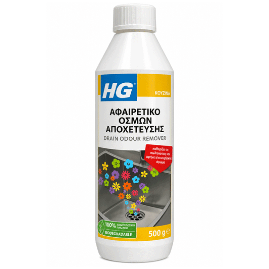 HG ΕΞΟΥΔΕΤΕΡΩΤΙΚΟ ΟΣΜΩΝ ΑΠΟΧΕΤΕΥΣΗΣ 500GR