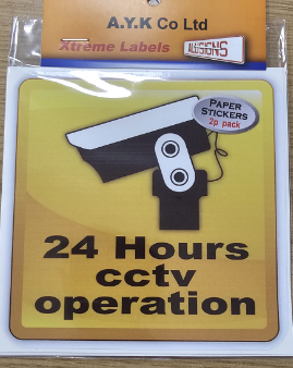 SIGN CCTV PAPER  12X12 [2PCS]