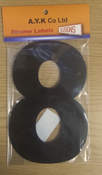 SIGN PVC HOUSE NUMBER "8" 15CM