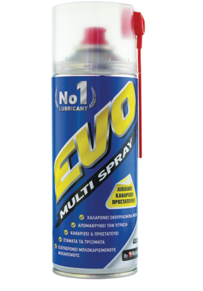 TECHNICAL SPRAY MULTI SPRAY 200ML