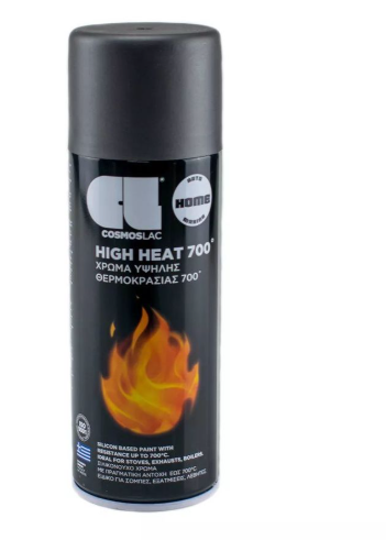 SPRAY ALUMINIUM HI-HEAT N350 400ML COSMOSLAC
