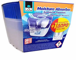 BISON AIRMAX 450G DEV + FOC EXTRA MAGNET REFILL