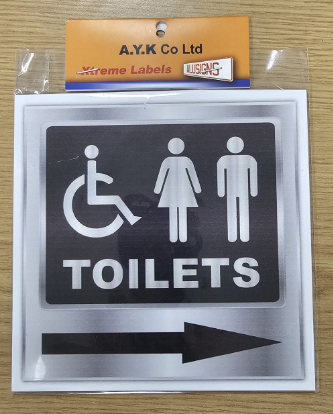 SIGN "TOILET" 16X16 R