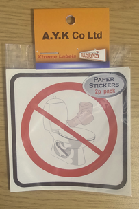 SIGN PAPER "NO PAPER" 8X8[2PCS PER PACK]