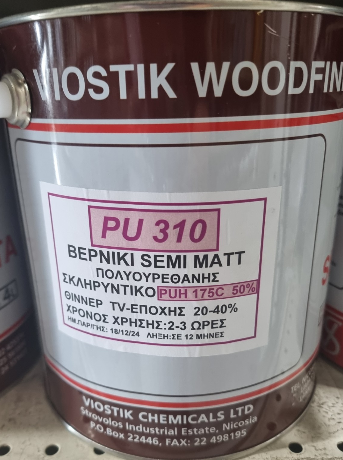 PU310 CLEAR SEMI MATT 4LTR