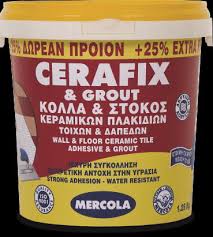 CERAFIX & GROUT 1KG