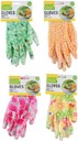 GARDEN GLOVES M/25CM PES