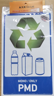 SIGN "RECYCLE PMD" 25X15 PAPER[2PCS]