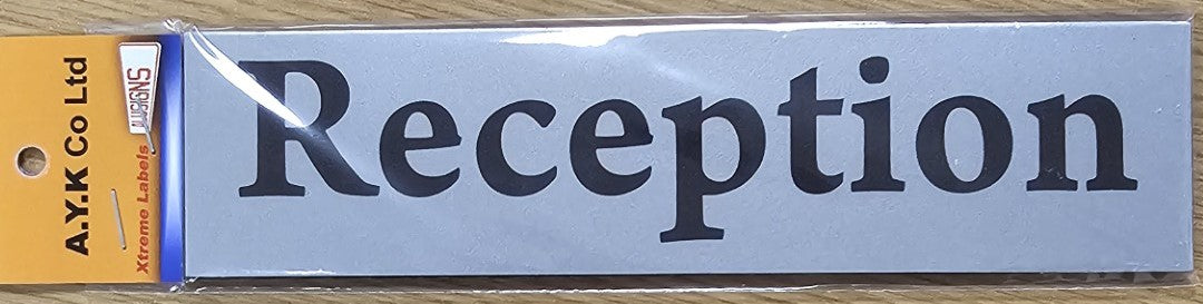 SIGN "RECEPTION" 20X5CM [AL6011]