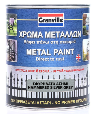 GRANVILLE HAMMERED SILVER GREY 750ML