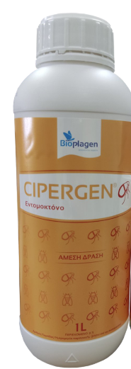 CIPERGEN PLUS  INSECTICIDE 1L