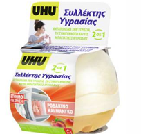 UHU A AIRMAX MINI PEACH-MANGO