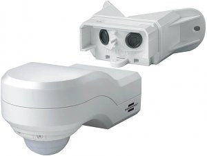 PIR MOTION DETECTOR PIR240 IP44 WHITE