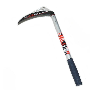 PROFESSIONAL LANDSCAPE GRASS & WEED(SICKLE)