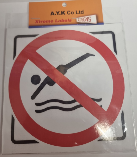 SIGN "NO DIVING" 16X16