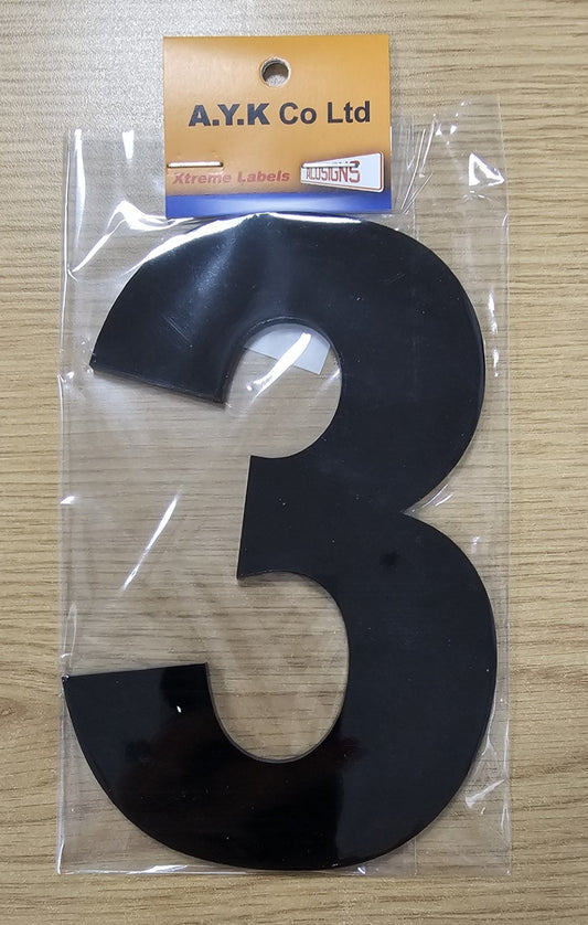 SIGN PVC HOUSE NUMBER "3" 15CM