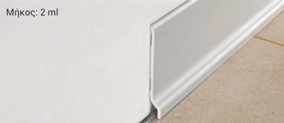 VINYL SKIRTING PVC 70MM WHITE 2M