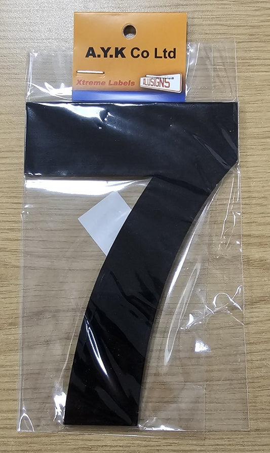 SIGN PVC HOUSE NUMBER "7" 15CM