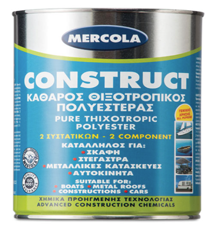 CONSTRUCT PURE THIXOTROPIC POLYESTER 1KG MERCOLA