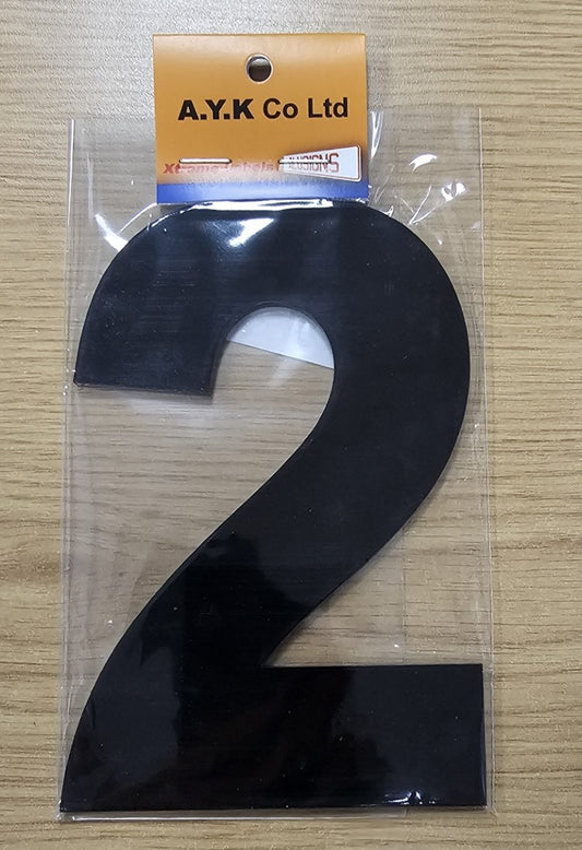 SIGN PVC HOUSE NUMBER "2" 15CM